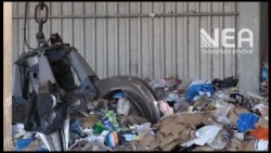 ΕΚΚΛΗΣΗ ΤΗΣ ΔΕΔΙΣΑ ΓΙΑ ΣΩΣΤΗ ΑΝΑΚΥΚΛΩΣΗ ΜΠΑΤΑΡΙΩΝ