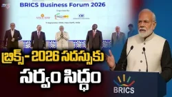 BRICS Summit Starts Today: All Set For BRICS Summit In Delhi | PM Narendra Modi | TV5 News
