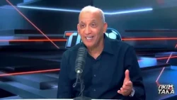 حصيلة الجولة الثالثة من البطولة الاحترافية وتحديات الوداد