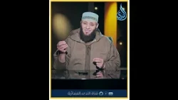 طريق العودة إلى الله  | الشيخ أيمن صيدح