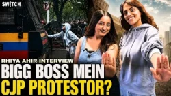 Rhiya Ahir On Bigg Boss 20 Entry | Bigg Boss Ke Ghar Mein Cockroaches? Will She Enter The House?