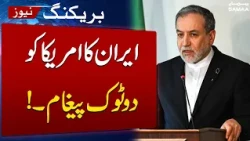 Iran War LIVE | Iran's Abbas Araghchi Vows ‘We Fear No One’ | Breaking News | SAMAA TV