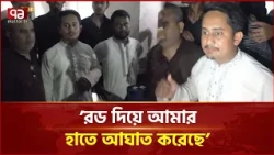 এনসিপির গাড়িতে হামলায় ক্ষুব্ধ সারজিস আলম | NCP | Sarjis Alam | Ekattor TV