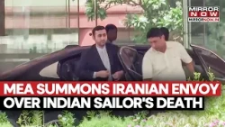 Hormuz Attack: MEA Summons Iranian Diplomat After Indian Sailor Killed In Missile Strike On Tanker