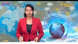 News in English for July 21, 2026 - ERi-TV, Eritrea