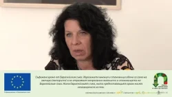 Новина плюс: Новата ОСП: Какво предстои за българските земеделци?