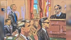 U.S. Administration Withdraws Subpoena for NYT Reporters Over Report on Presidential Aircraft's "...