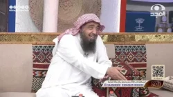 الفتن الأربعة الواردة في سورة الكهف.  د. خالد الدايل