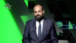 Ordu Altaş TV Sports News | July 21, 2026