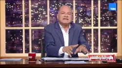أول تعليق من الديهي على منع سيدة من الصلاة داخل مطعم سييزلر": رد فعل المجتمع مخيف ومزعج