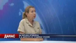 Prilog   RTVKV   Dr Krčevinac o Dijagnostičkom centru i stanju u bolnici u Kraljevu