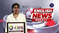 ENGLISH NEWS WEEKLY EPISODE | 02 #viral #jeevan_news