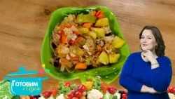Summer Roast in a Roasting Bag | Cooking with Adele