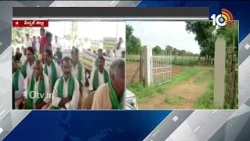 Bomraspet Land Grabbing Issue: బొమ్మరాసిపేట రైతులకు మల్లారెడ్డి మద్దతు | Mallareddy | 10TVNews