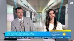 Задава ли се поскъпване на градския транспорт в София