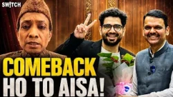 Samay Raina Ki Khushi Se Sunil Pal Ko Lagi Mirchi?
