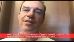 Έναρξη μαθημάτων στην Σχολή Βυζ. Μουσικής Ι. Μητρ. Σερβίων|  Πάρης Γκούνας| 11.9.2026