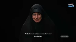 If Imam Hussein (AS) Called Your Name Today... | Face to Face - Episode 5