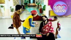 E Mana Manena | Ep - 74 | 1st Sept 2026 | Odia Serial | Watch Full Episode Now On Tarang Plus