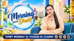 Morning With Dharti | Host- By Masooma Magsi | 14 Oct 2026 | Monday to Friday at 10 AM -12 PM