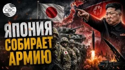 North Korea Warns Japan: Escalation Is Near