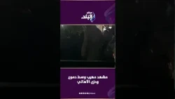 مشهد مهيب وسط دموع وحزن الأهالي .. تشـ ـييع جـ ـثامين ضـ ـحايا واقعة 15 مايو إلى مثواهم الأخير
