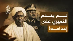 أفكار على حبل المشنقة.. محمود محمد طه | مفكر أعدمه النميري بتهمة الردة