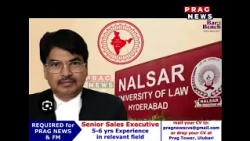 নালছাৰ আইন বিশ্ববিঃৰ সমাৱৰ্তনলৈ আমন্ত্ৰণ মুখ্য ন্যায়াধীশক