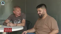 Зевзекманија  Табланет