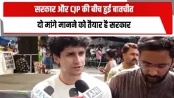 सरकार और CJP की बीच हुई बातचीत, दो मांगे मानने को तैयार है सरकार