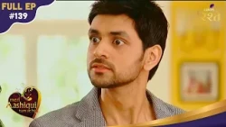 Meri Aashiqui Tum Se Hi | Amba Fixes Ranveer's Second Marriage Proposal! | Full Ep - 139