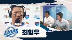 '단독 1위 탈환' 삼성 최형우가 인터뷰 도중 갑자기 웃음을 못 참고 내뱉은 한 마디 | LG VS 삼성 | 2026 KBO 리그 (07.07)