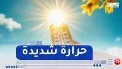 Continued Heatwave in These States