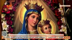 صلاة العشية والنهضة من دير القديسة السيدة العذراء مريم ببياض - بني سويف.