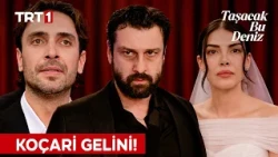 Şerif Dışarıda, Oruç Ölümün Kıyısında! | Taşacak Bu Deniz 35. Bölüm @tasacakbudeniztrt