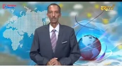 Arabic Evening News for July 21, 2026 - ERi-TV, Eritrea