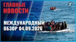27 Days in the Ocean: Over 80 Migrants Who Tried to Reach Land by Boat