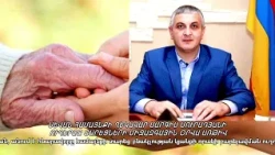 ՍԵՎԱՆ ՀԱՄԱՅՆՔԻ ՂԵԿԱՎԱՐ ՍԱՐԳԻՍ ՄՈՒՐԱԴՅԱՆԻ ՈՒՂԵՐՁԸ ՏԱՐԵՑՆԵՐԻ ՄԻՋԱԶԳԱՅԻՆ ՕՐՎԱ ԱՌԹԻՎ