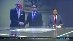 الليلة 24-09-2026