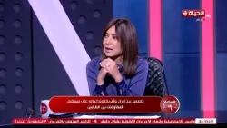 الساعة 6 - د/ حسن سلامة: ترامب يحاول البحث عن استراتيجية للخروج من الصراع مع إيران