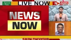പരീക്ഷ ക്രമക്കേടിൽ PSC ചെയർമാന് നോട്ടിസ് അയച്ച് ക്രൈം ബ്രാഞ്ച്, ബുധനാഴ്ച ഹാജരാകാനാണ് നിർദ്ദേശം