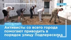 BRSM activists help clear mountains of sand and debris after heavy rainfall