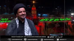 19TH SAFAR ARBAEEN TRANSMISSION KARBALA 01 08 26