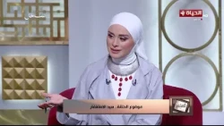 الدنيا بخير | مع لمياء فهمي | 21 يوليو 2026 - الحلقة الكاملة