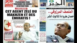 Pourquoi deux médias algériens s'en prennent-ils à Moncef Marzouki ?