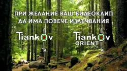 Poveche izlachvania na videoklipove | Повече излъчвания на видеоклипове