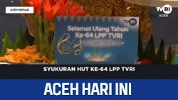 AHI Lands3