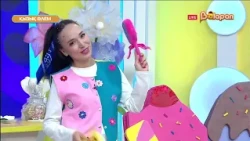 Қызық әлем. 2-маусым. 10 бөлім