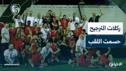Al-Ahli Aleppo player and physical trainer speak to Al-Ekhbariya after their team wins the Syrian...