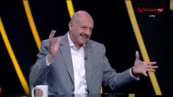 كلمة محترف ملهاش علاقة بالراتب!.. د.شريف صلاح يوضح أهم نقاط لابد ان يركز فيها اللاعب المحترف